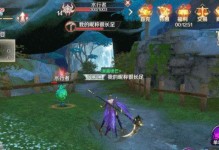 完美世界手游天罡阵法攻略（揭秘天罡阵法，助你成为游戏高手）