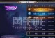 昆仑墟手游职业攻略（全面解析昆仑墟手游各职业技能与装备）