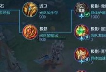 夏侯敦对线打法出装攻略（王者荣耀夏侯敦对线攻略及出装推荐）