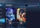 弈星铭文出装攻略视频