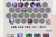 奥拉夫快速打野出装攻略（如何利用奥拉夫的高爆发和生存能力迅速清野并影响全局）