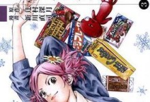 海滩人物技能加点攻略（玩转海滩人物游戏，轻松提升角色实力）