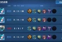 昭君无冷却出装攻略（打造无冷却技能连续输出，昭君装备选择攻略）