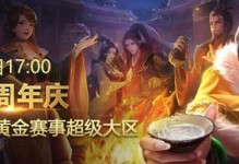 征途武圣技能加点攻略（打造最强武圣，技能加点一步到位）