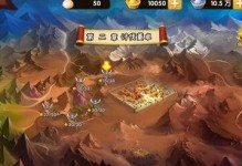 《幻想纹章4.2手游版攻略大全》（打造最强战队，畅享冒险之旅）