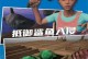 《手游木筏求生游艇攻略》（挑战自然极限，生存求胜关键一步不可少）