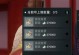 江湖英雄会决赛玩法攻略（模拟江湖英雄会，如何在决赛中获胜？）