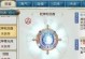 诛仙手游70副本攻略（超详细攻略带你成为副本王者，）