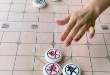象棋入门攻略（以象棋入门攻略为基础，掌握关键技能，成为象棋高手）