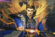 刘备传攻略手游（以智谋统领天下，再续英雄传说）