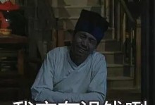 《以活下去手游攻略》——战斗表情包带你走向胜利（揭秘以活下去手游攻略中最强大的武器，战斗表情包）