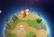 恐龙餐厅手游攻略（揭秘恐龙餐厅手游背后的成功之道，助你成为顶尖餐厅老板！）