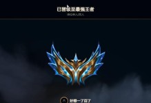 虚空女皇（解锁奥莉安娜的真正潜力，构建无敌防线！）