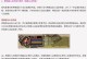 传奇英雄高级攻略技能书（掌握技能书，成就传奇英雄之路）