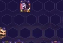 保镖宝石出装最新攻略（解密保镖宝石搭配技巧，助你成为顶级守护者）