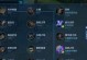 西施前期攻略（打造无敌西施，攻守兼备！）