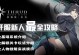掌握Magicka技能的攻略（探索Magicka技能系统，成为真正的魔法大师！）