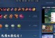 伽罗铭文出装教程攻略（王者荣耀伽罗出装、铭文选择与打法攻略）