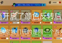 逃跑吧少年技能升级攻略（全面提升技能，成为逃跑高手！）