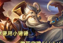 单挑关羽技能搭配攻略（关羽技能搭配攻略，让你在战场上无往不胜！）