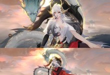 《以龙吟传说手游攻略》（打造最强角色，征战传奇世界）