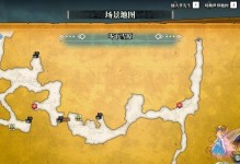 圣剑传说3技能继承攻略（提升角色实力，解锁隐藏技能，享受游戏乐趣）
