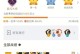 霓虹之夜英雄出装顺序攻略（探秘霓虹之夜英雄的出装顺序及技巧，助你在游戏中一鸣惊人！）