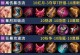 王者荣耀新手攻略（打造无敌炮车！让你的李元芳闪耀战场）
