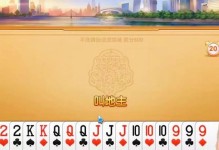 DNF攻略之企鹅技能点法（玩转企鹅职业，技能点法大揭秘！）