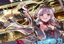 《以苍蓝境界》米拉弗斯加点推荐（探索米拉弗斯的神秘之地，深入了解该角色及其能力）