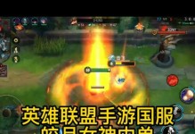 时光天赋技能搭配攻略（最强搭配秘籍揭秘）