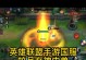时光天赋技能搭配攻略（最强搭配秘籍揭秘）