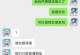 掌握聊天攻略，畅玩手游的秘诀（以聊天攻略为主题，提升手游体验的关键技巧）