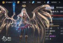 《以暴力奶妈技能搭配攻略》（挑战高强度游戏的必备技巧）