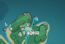 《原神》重云邀约捉迷藏全攻略（如何轻松完成重云邀约捉迷藏活动）
