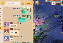 梦幻猫隐藏攻略技能详解（揭秘梦幻猫隐藏技能，助你游戏更进一步）