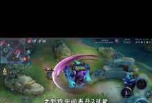 打野国服铭文出装攻略（详解国服打野英雄铭文和出装搭配，助您游刃有余战胜对手）