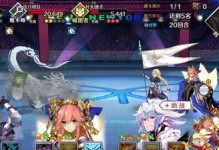 《LOL手游布隆出装攻略》（选择最佳装备，掌握击杀利器！）