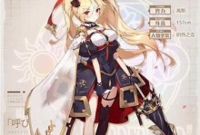 探索绯红之境（绯红之境攻略，打造全方位多能阵容）