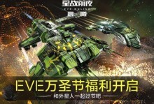 鬼剑奇谭3技能加点攻略（掌握技能加点要诀，成为绝世剑客）