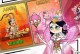 葫芦娃14-8攻略（掌握关键技巧，击败敌人轻松过关！）