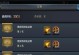 《玩转三十六计网游攻略》（揭秘背后的智慧与战略）