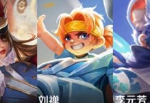 星际探索李元芳出装攻略（震撼敌人，征服星际战场！-星际探索李元芳出装攻略）