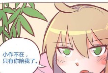 光明之魂重制技能加点攻略（如何合理分配技能点，提升角色实力，成为顶级战士？）
