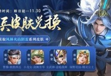 龙女端游上单出装顺序攻略（龙女出装攻略、龙女端游上单出装顺序、龙女上单最佳出装）