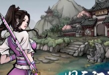 《ATOMRPG攻略手游》（探索废土，战胜危机，成为最后的幸存者）
