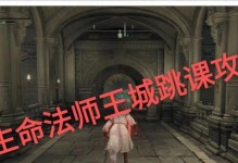 雪山法师技能搭配攻略（掌握冰与火的平衡，成为无敌法师！）