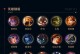 全面攻略新版LOL出装（新版本英雄联盟出装攻略详解，助你登顶高分！）
