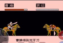 逆风曹操单挑猴子出装攻略（快速击败对手的关键装备选择）