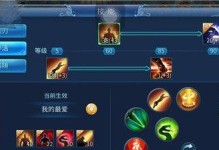 倩女幽魂甲鱼技能攻略（探索甲鱼技能，发挥最大潜力！）
